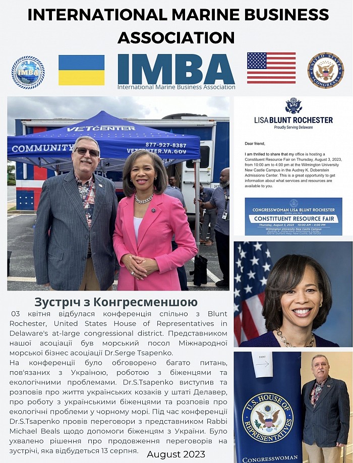 International Marine Business association