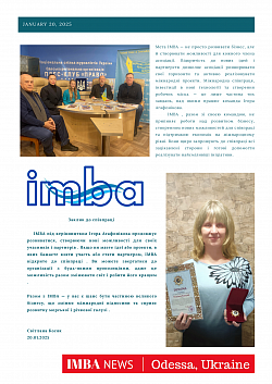 Imba2